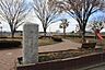 周辺：鶴ヶ丘公園まで726m