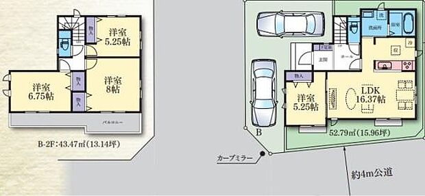 図面と現況が異なる場合は現況を優先します