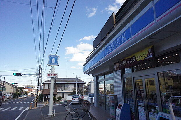 ローソン立野台店まで504m