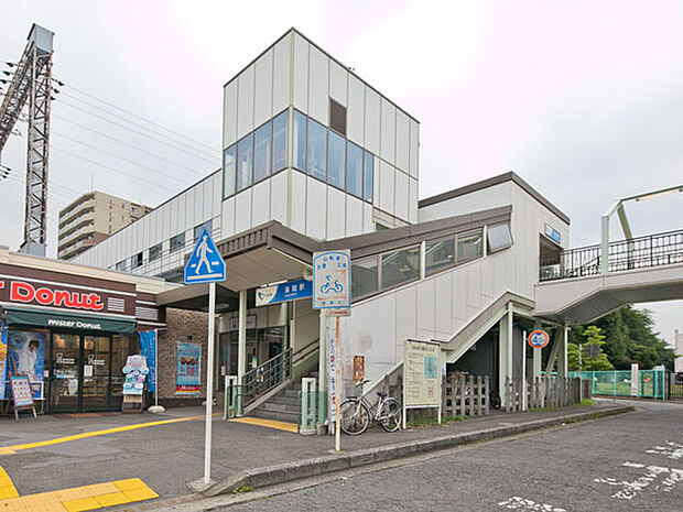 座間駅(小田急 小田原線)まで1040m