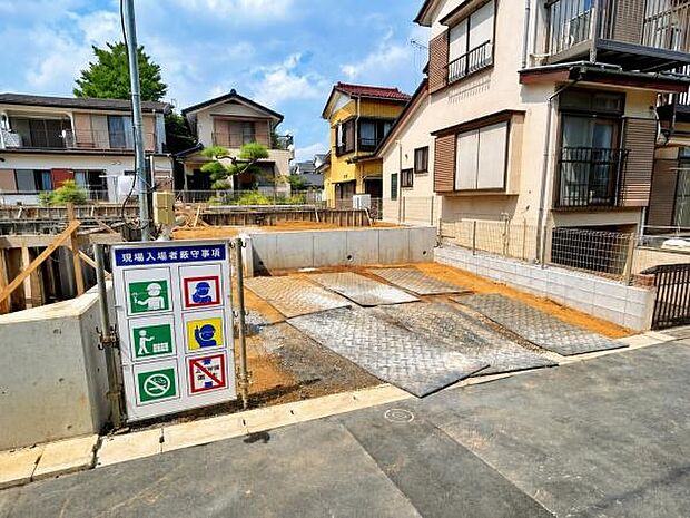 現況:基礎(2026年7月撮影)