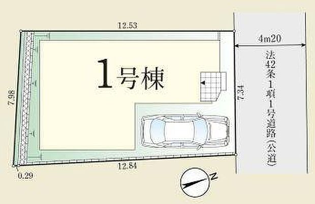 図面と現況が異なる場合は現況を優先します