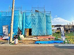 神奈川県平塚市御殿４丁目