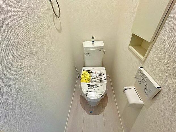 トイレは2カ所