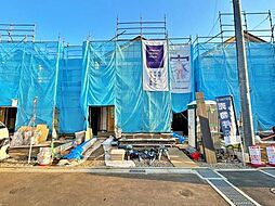 神奈川県平塚市御殿４丁目