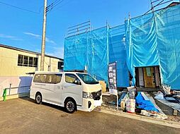 神奈川県平塚市御殿４丁目