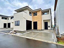 神奈川県厚木市三田