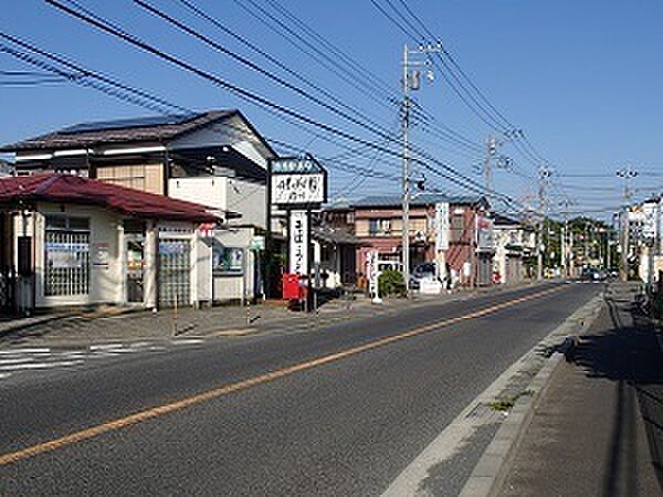 綾瀬上土棚郵便局まで1291m