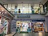 周辺：OdakyuOX相武台店まで727m