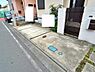 その他：広く見通しの良い前面道路