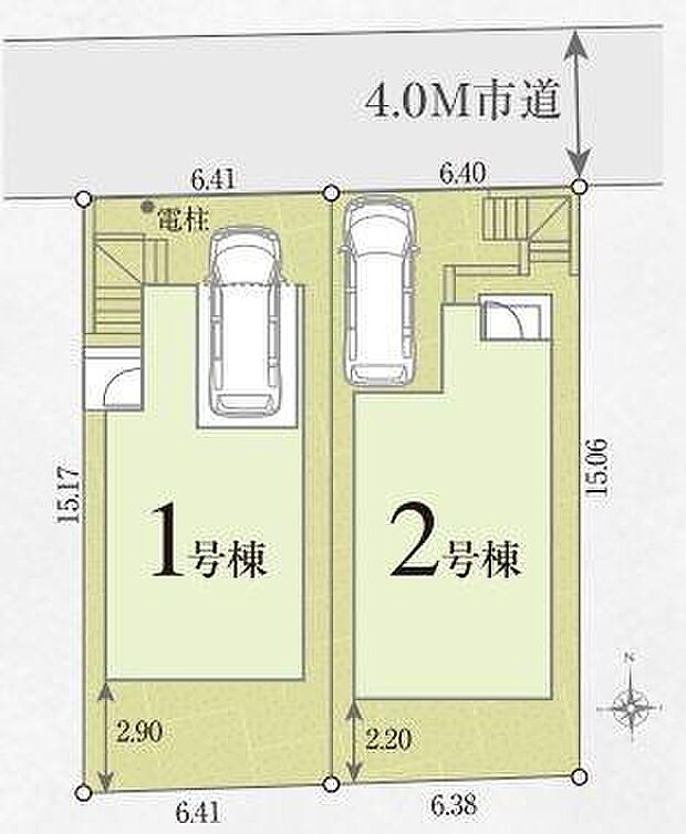 図面と現況が異なる場合は現況を優先