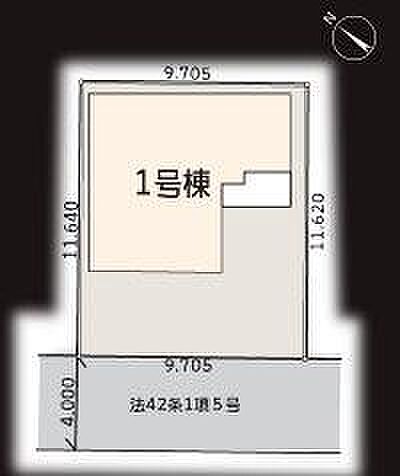 図面と現況が異なる場合は現況を優先します