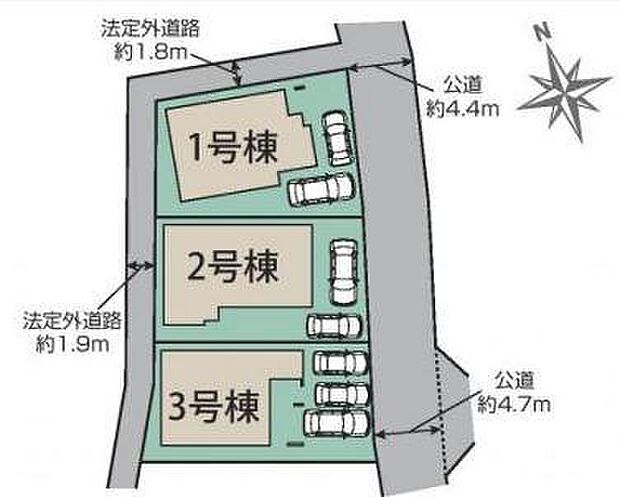 図面と現況が異なる場合は現況を優先