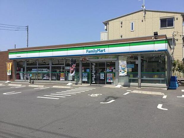ファミリーマート寒川倉見東店まで309m