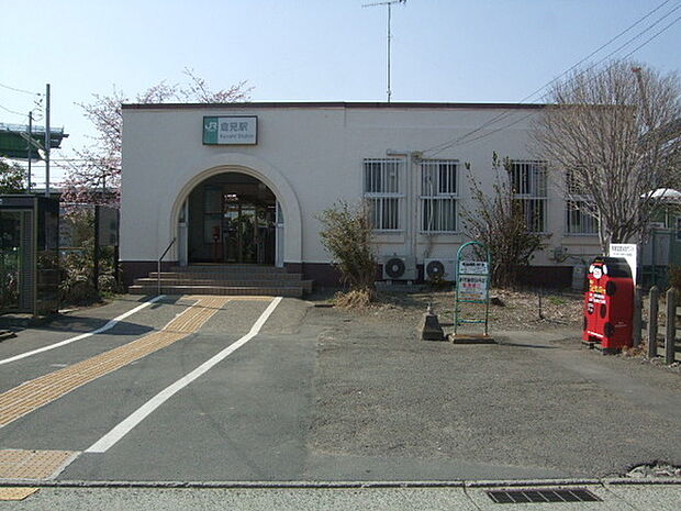 倉見駅(JR 相模線)まで1520m