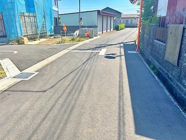 広く見通しの良い前面道路
