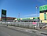 周辺：フードワン綾瀬店まで1301m
