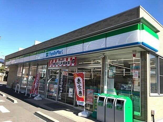 ファミリーマート座間ひばりが丘二丁目店まで229m