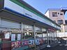 周辺：ファミリーマート綾瀬寺尾本町店まで752m