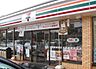 周辺：セブンイレブン海老名杉久保店まで884m