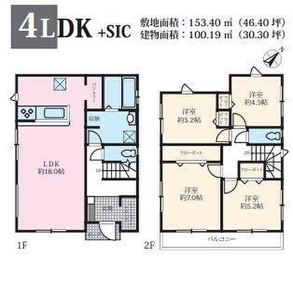 建物面積：100.19平米