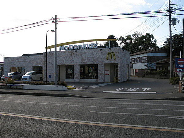 マクドナルド妻田店まで962m