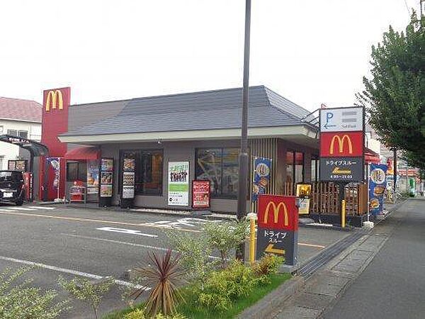 マクドナルド座間店まで854m