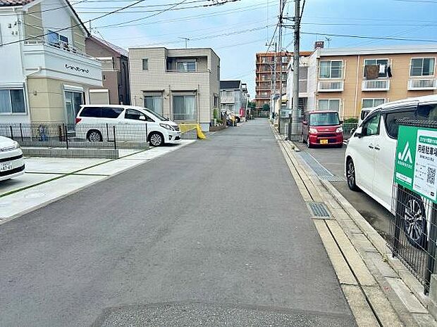 見通しの良い前面道路