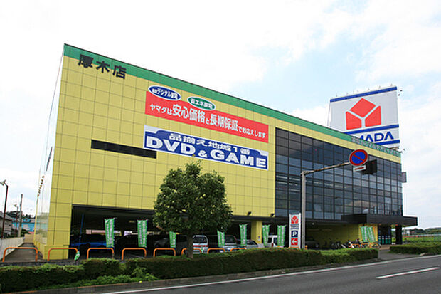 ヤマダ電機テックランド厚木店まで416m