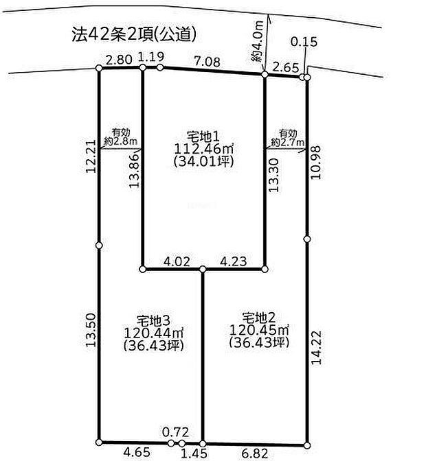 図面と現況が異なる場合は現況を優先します