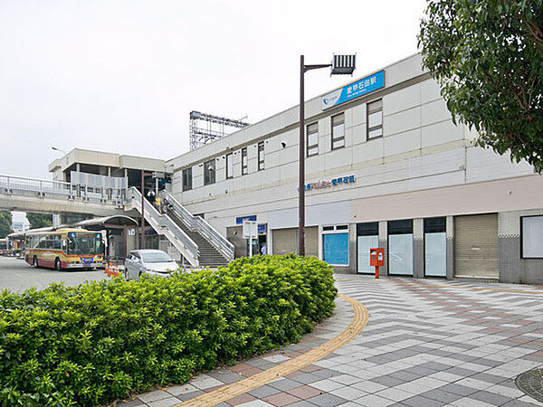 愛甲石田駅(小田急 小田原線)まで1212m