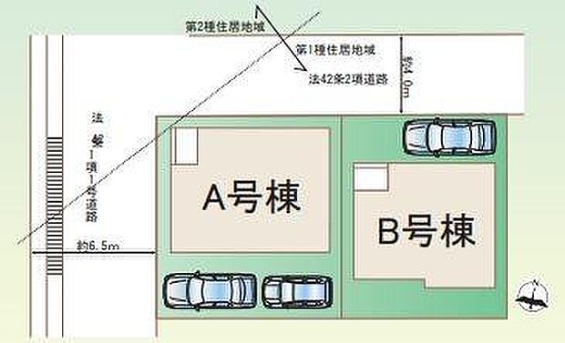 図面と現況が異なる場合は現況を優先