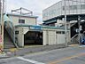 周辺：厚木駅(小田急 小田原線)まで1549m