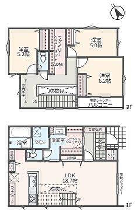 図面と現況が異なる場合は現況を優先します