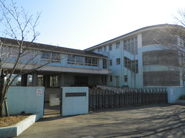 海老名市立杉久保小学校まで1045m