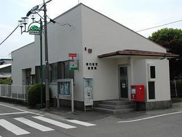寒川駅前郵便局まで1713m