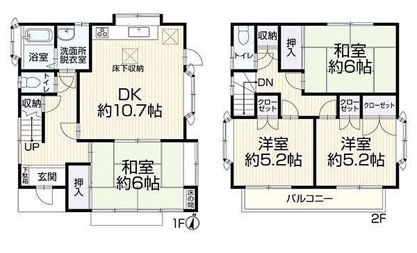 間取り：314002820258