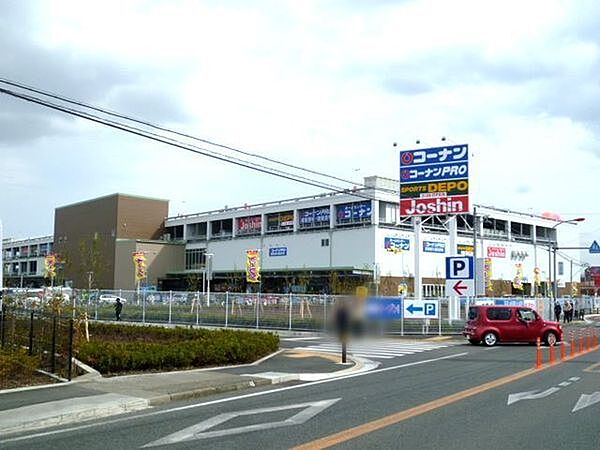 ホームセンターコーナン厚木下荻野店まで602m