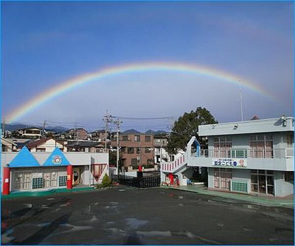 厚木田園幼稚園まで925m