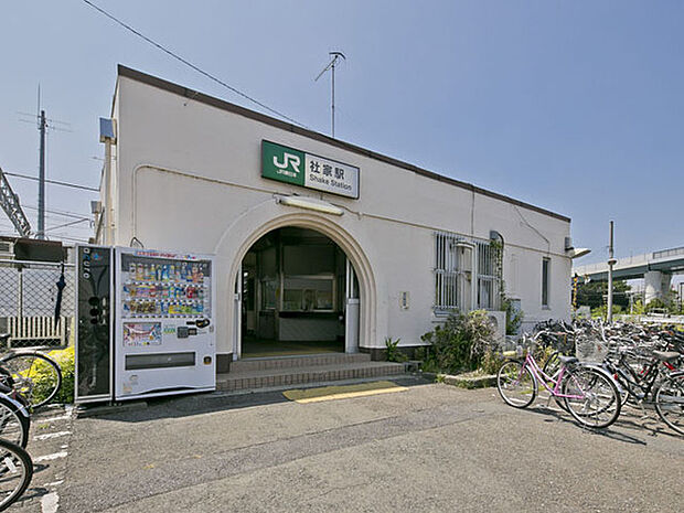 社家駅(JR 相模線)まで726m
