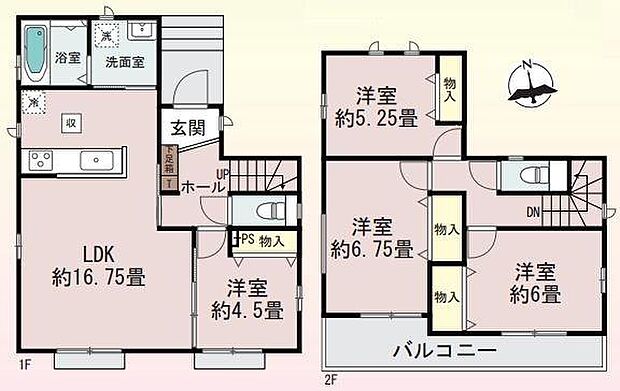 図面と現況が異なる場合は現況を優先します