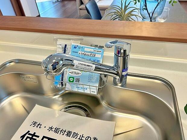 浄水器一体型の水栓は便利です
