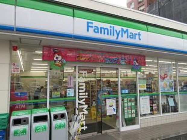 ファミリーマート綾瀬小園西店まで193m