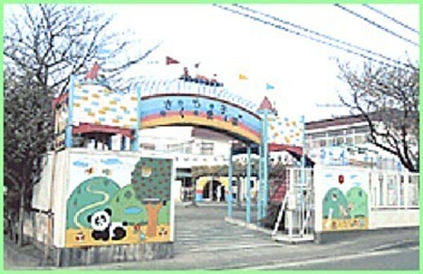 ふたば愛子園まで1372m