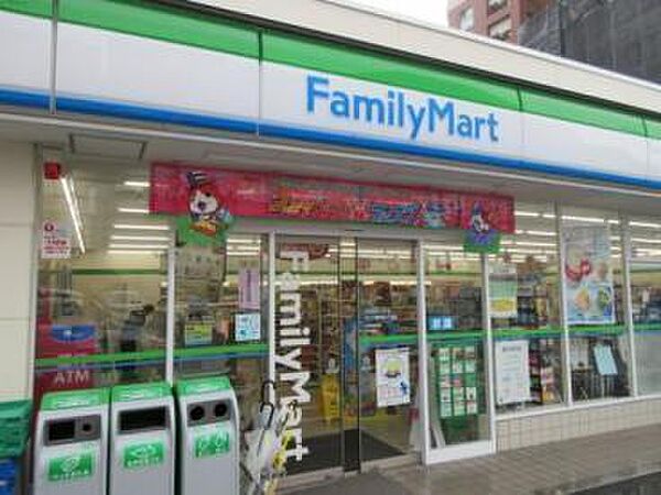 ファミリーマート綾瀬小園西店まで481m