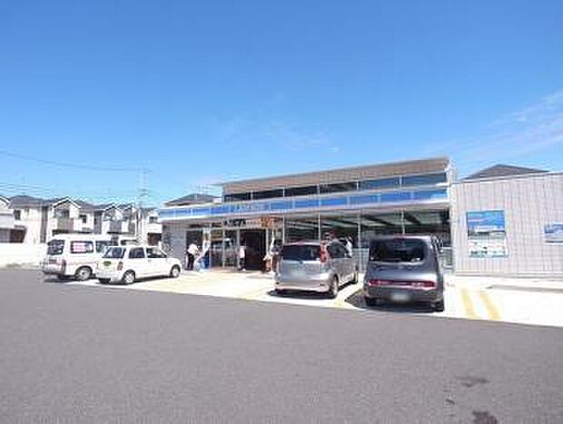 ローソン海老名上今泉二丁目店まで278m