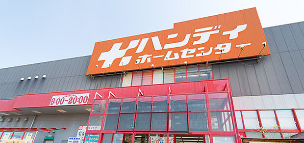 ハンディホームセンター綾瀬店まで988m
