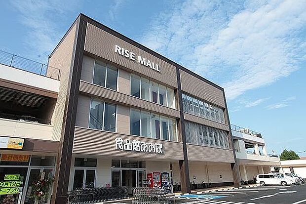 RISEMALLまで713m