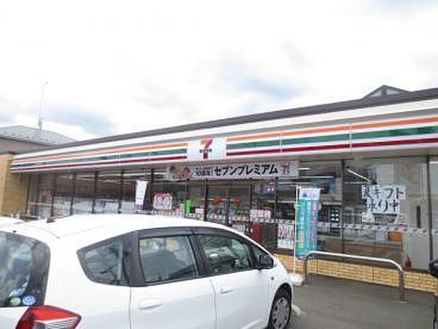 セブンイレブン厚木下川入東店まで273m