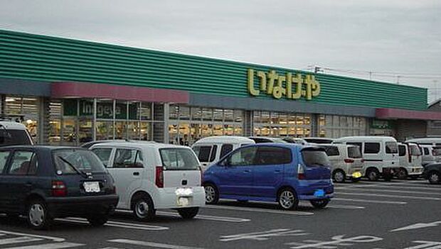 スーパーマーケットエスパティオ下川入店まで473m